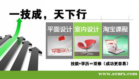 慈溪春华机械设计培训 慈溪春华机械设计培训