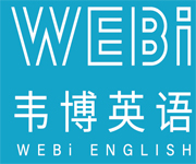 上海韦博国际英语培训学校