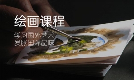 杭州少儿美术绘画培训