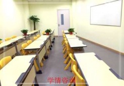 上海学大教育高考辅导课程怎样