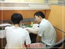 上海全日制高考补习班