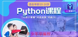 Python.רҵ