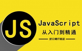 Javascriptγ