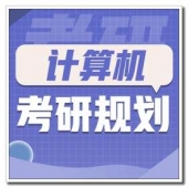 {铜仁新东方舞蹈概论考研通识精讲班.