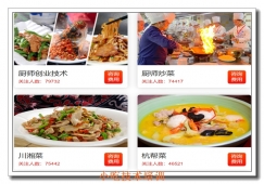 ����鿴��ͼ