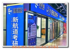 ����鿴��ͼ