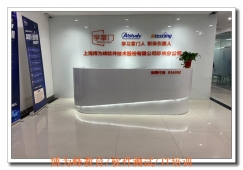 https://www.senrx.com/school-62496/document-id-194830.html