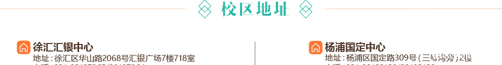 �Ϻ��¶�������Ӣ�ﴺ����