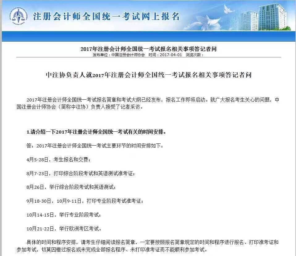 �Ϻ�ע���ƿ��Ա���ʱ��