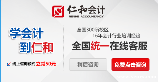 �ʺͻ��ȫ����У