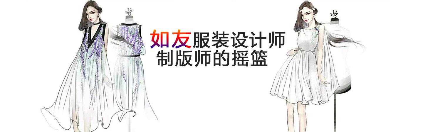 ���ݷ�װ�����ѵѧУ