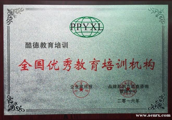 �ϲ���½���