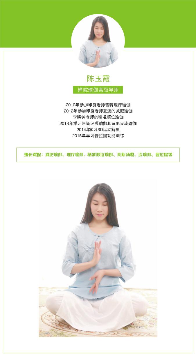 �߼���ʦ ����ϼ