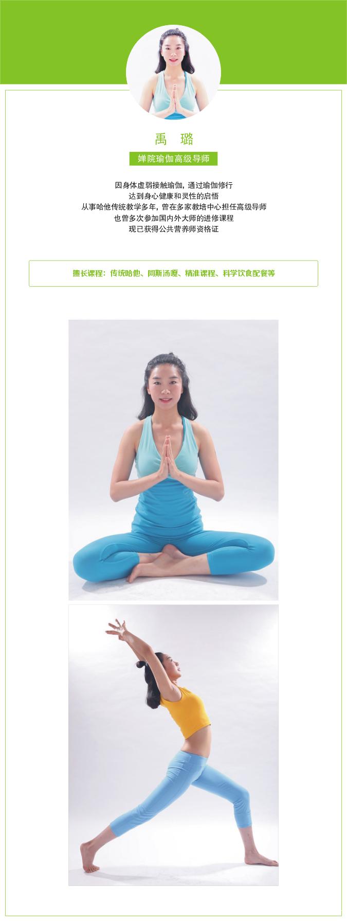 �߼���ʦ ���