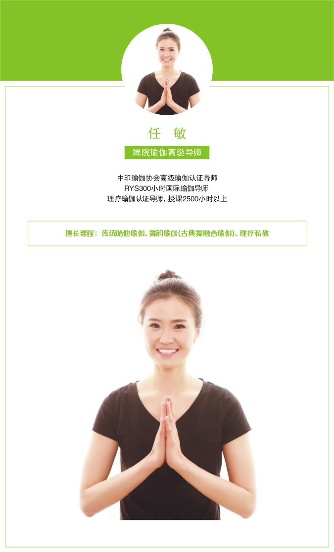 �߼���ʦ ����