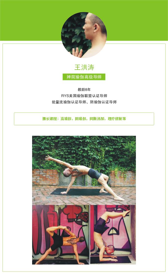 �߼���ʦ ������