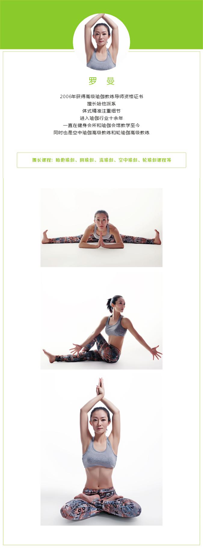 �߼���ʦ ����