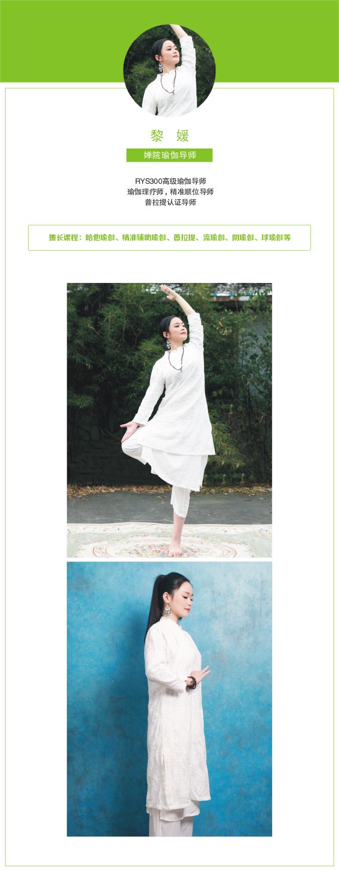 �߼���ʦ ����