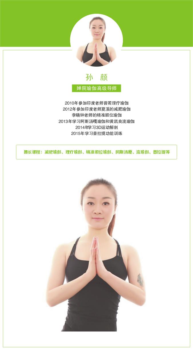 �����Ժ�߼���ʦ ����