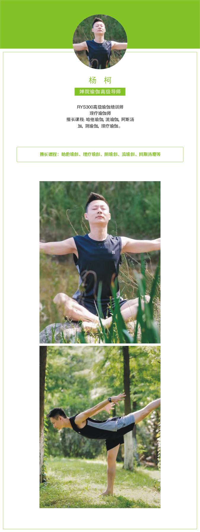 �����Ժ�߼���ʦ ���