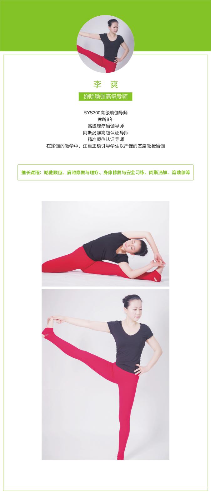 �����Ժ�߼���ʦ ��ˬ