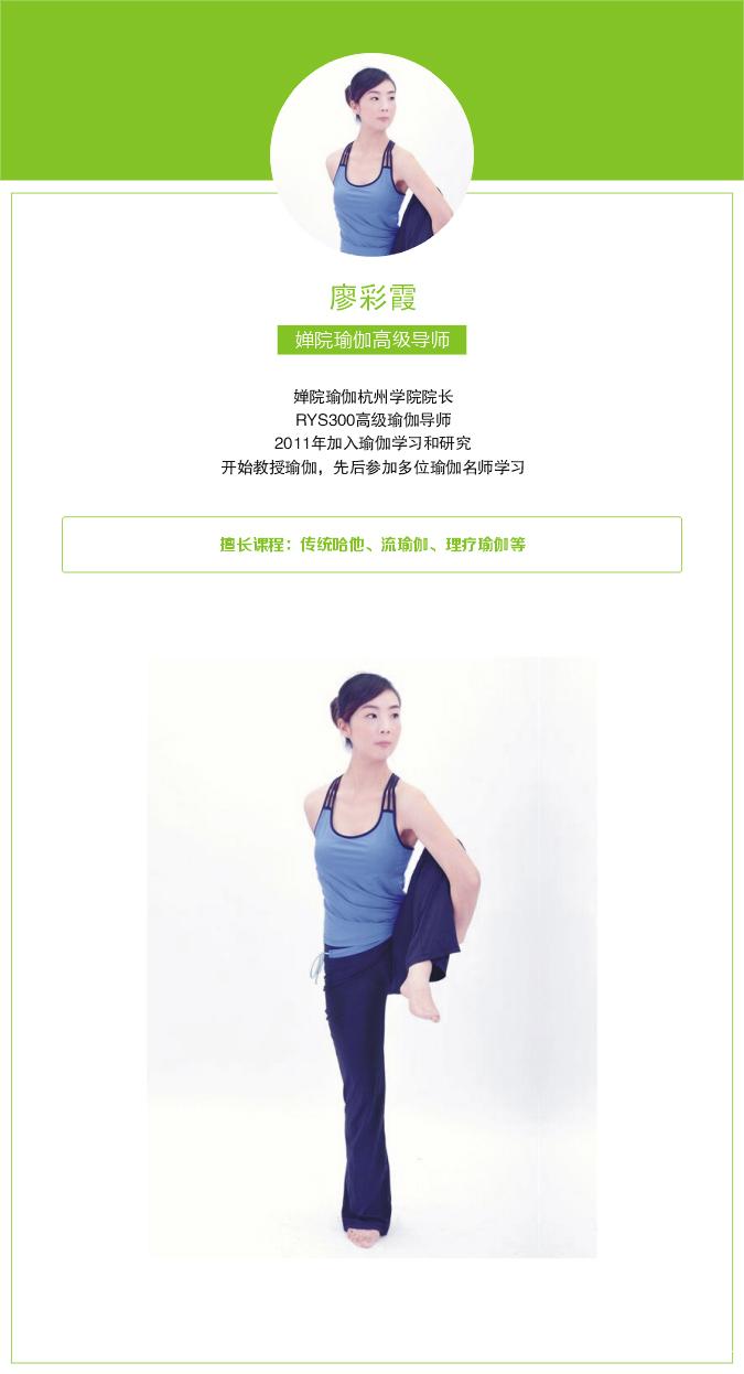 �����Ժ�߼���ʦ �β�ϼ