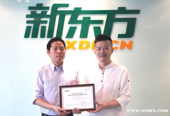 �����¶��������¸���Ӣ��ڶ�����ѵ