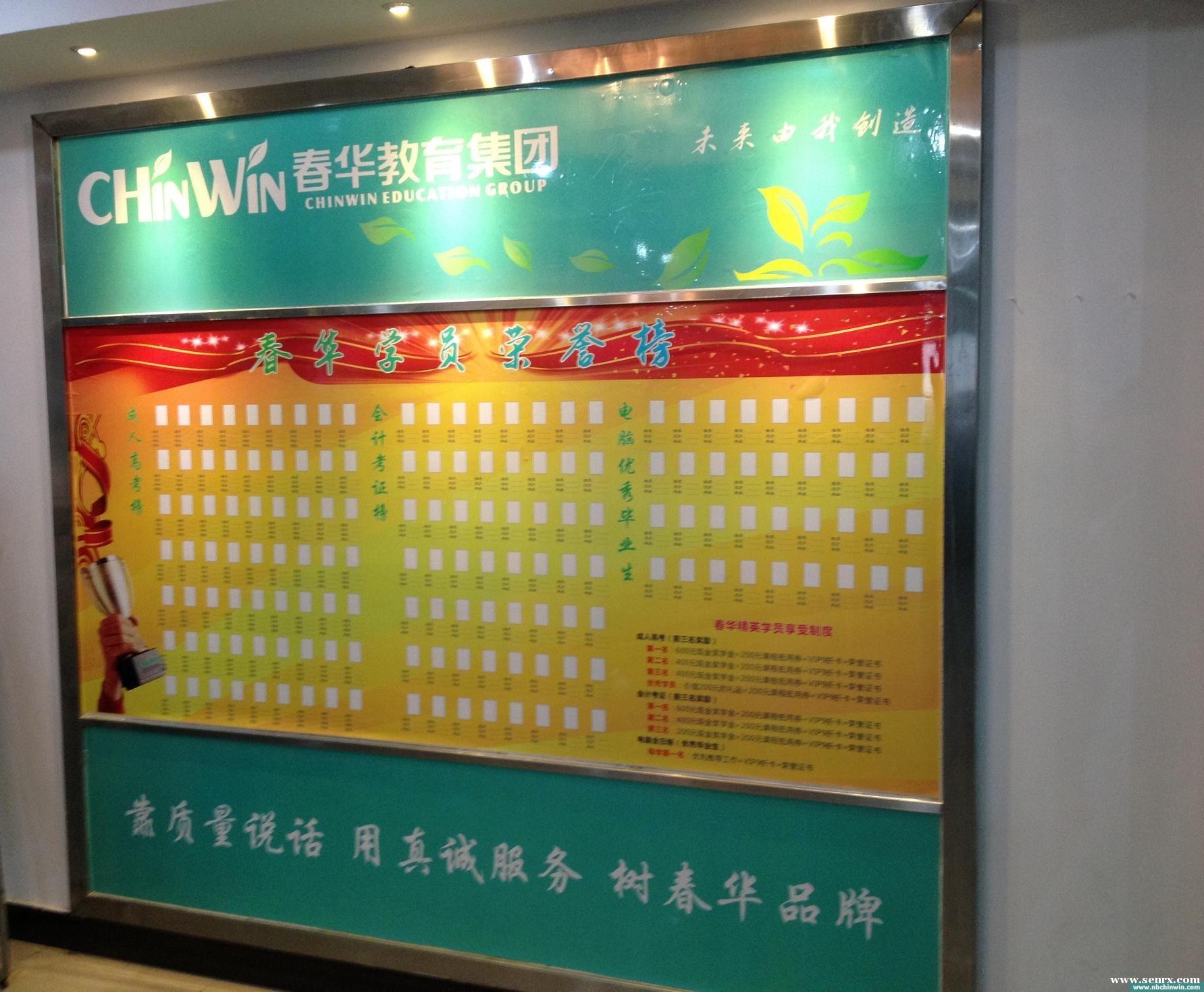 ��Ϫ�����߼���Ƹ�����