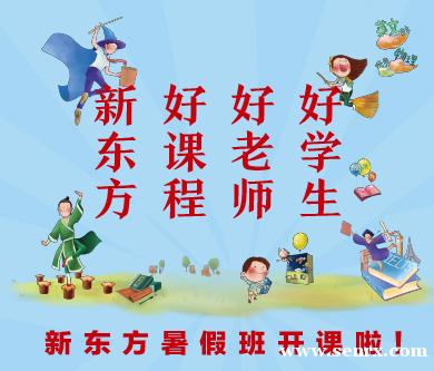 �����¶�����˼��ٰ�