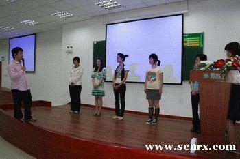 �����¶���BEC�м���ǰ��ѵ