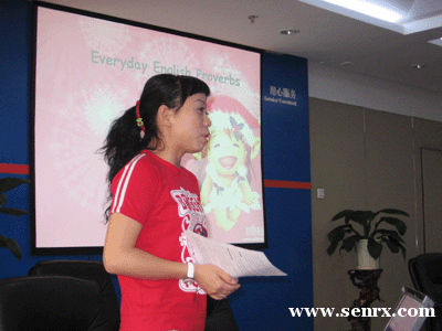 �����¶���BEC�߼�ģ����ѵ