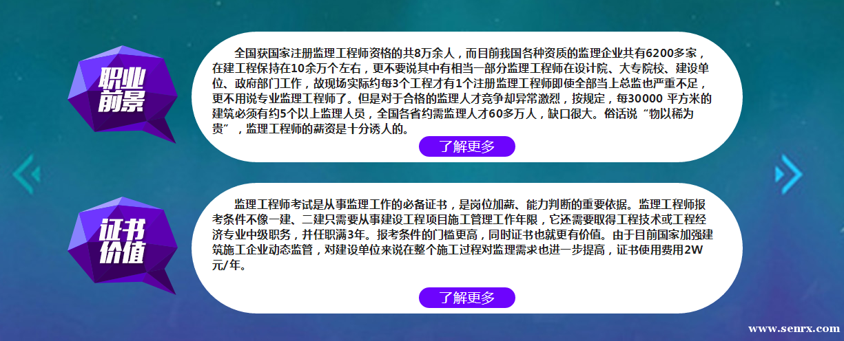 ������·��������ʦ��ѵ