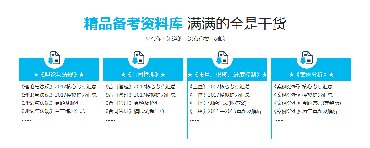 ������·��������ʦ��ѵ