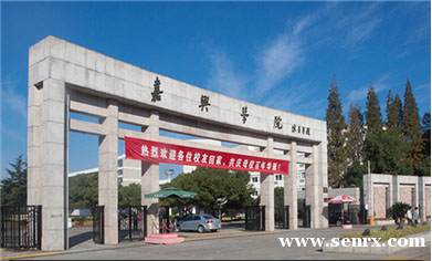 ���ݴ�������ѧԺ����ѧ������