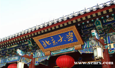 ���ݴ���������ѧԶ�̽���