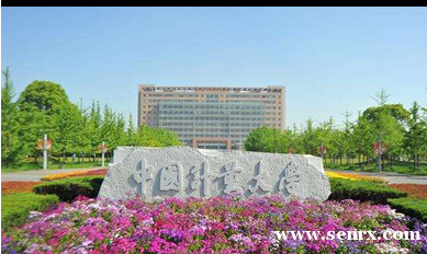 �й�������ѧ����ѧ������