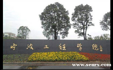 ��������ѧԺ����ѧ������