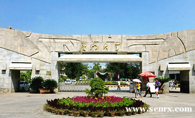 �����������Ŵ�ѧԶ�̽���