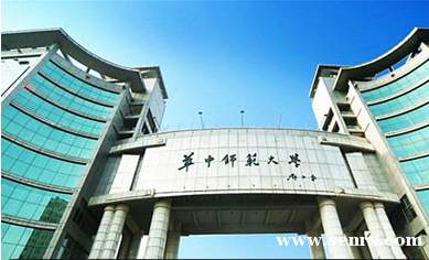 ���ݴ�������ʦ����ѧԶ�̽���