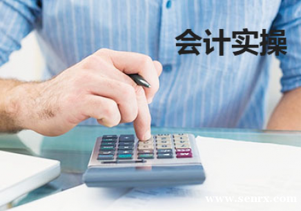 �������ʵ��Ӣ��ѵ��