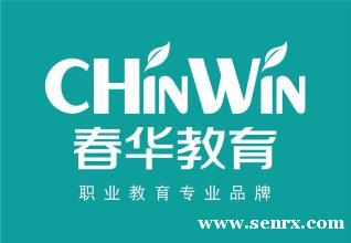 ����Vray��ͼ������ѵ��