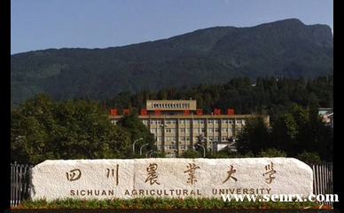 ���۴����Ĵ�ũҵ��ѧԶ�̽���