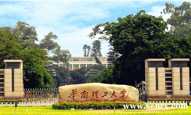 ����������ѧԶ�̽���