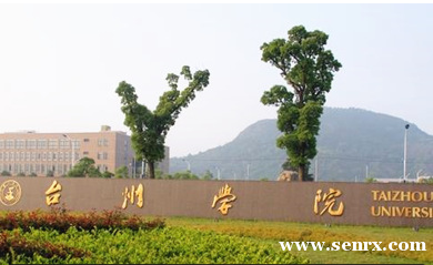 ̨��ѧԺ����ѧ������