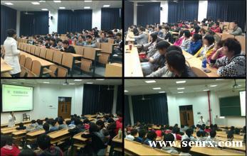 �¸���Ӣ��һ�ᣨ�ģ� �ʺ϶��󣺾߱��������ҵ�Ӣ��ˮƽ�γ̷��ã���ѯ�۰ࡡ���ͣ������,�������հ༶���ƣ�С��γ̿�ʱ��48��ʱ�������ڣ������Ͽεص㣺 ���ݳǱ�У��,���ݺ���У��