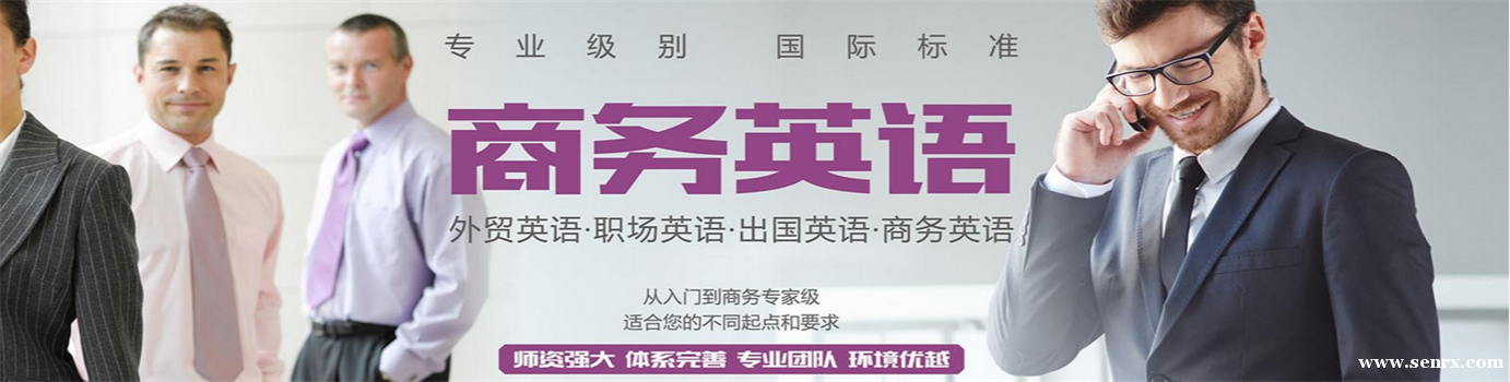 ����ŷ������Ӣ����ѵ