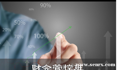 ���������л����ѵ��