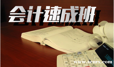 ���ݴ�������ٳ���ѵ��