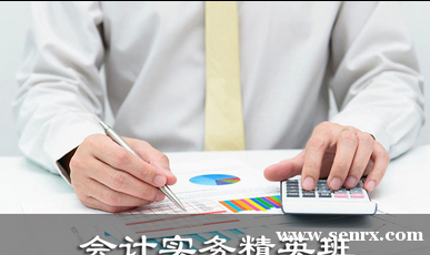 ���ݴ������ʵ��Ӣ��ѵ��