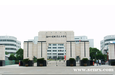 ���ݴ����㽭����ְҵ����ѧԺѧ������